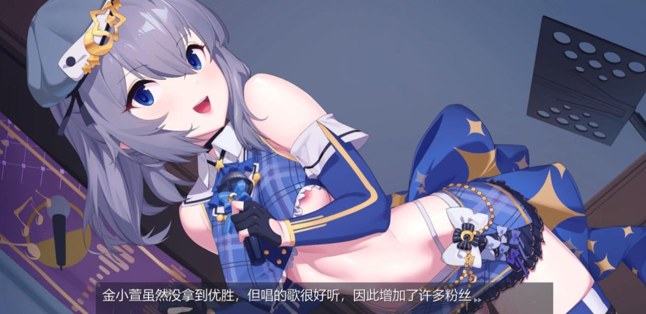 图片[2]-【养成SLG/中文】金斧偶像：Golden Axe Idol STEAM官方中文步兵版【7月新作/CV/1.4G】-ACG宝库