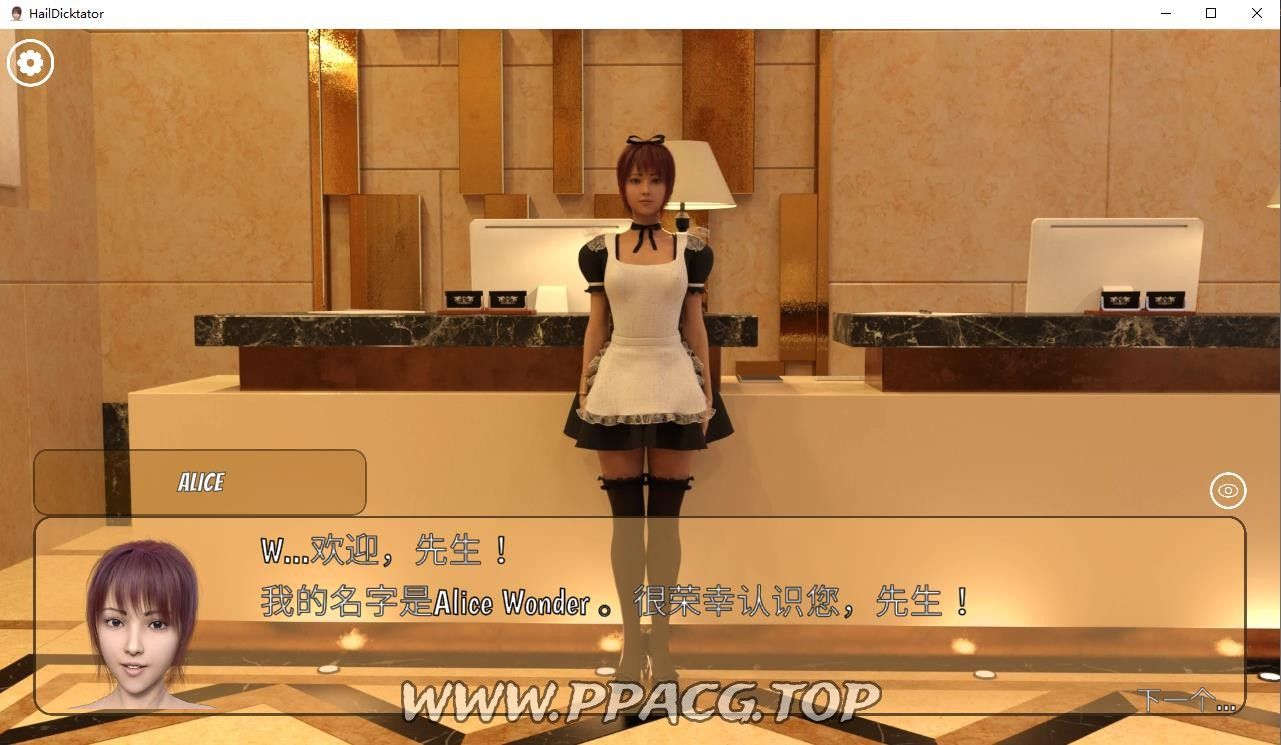 图片[3]-【经营SLG/官中/动态】冰雹 独裁者 Hail Dicktator V0.39.2 官中【PC+安卓/3.8G】-ACG宝库