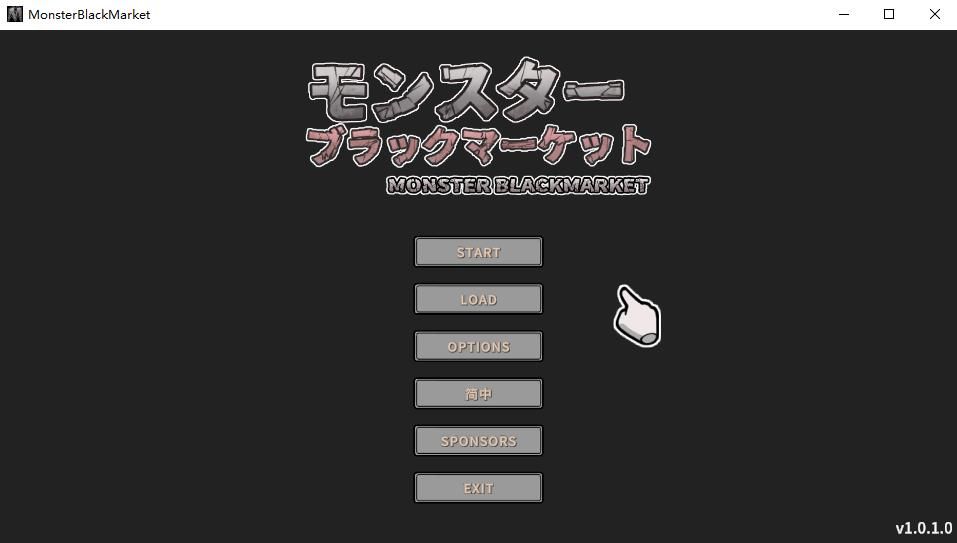 【经营SLG/汉化/动态】[黑市经营]怪物黑市 Ver1.0.1.0 个人汉化完整版【新作/整合无修补丁/1.3G】-ACG宝库