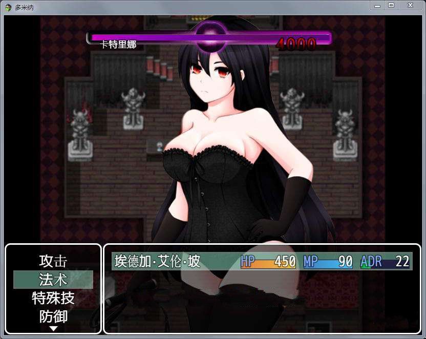 图片[1]-【RPG/汉化/战斗H】女妖支配者 V7.0 御光精翻步兵版+CG【2月更新/PC+安卓/1.6G】-ACG宝库