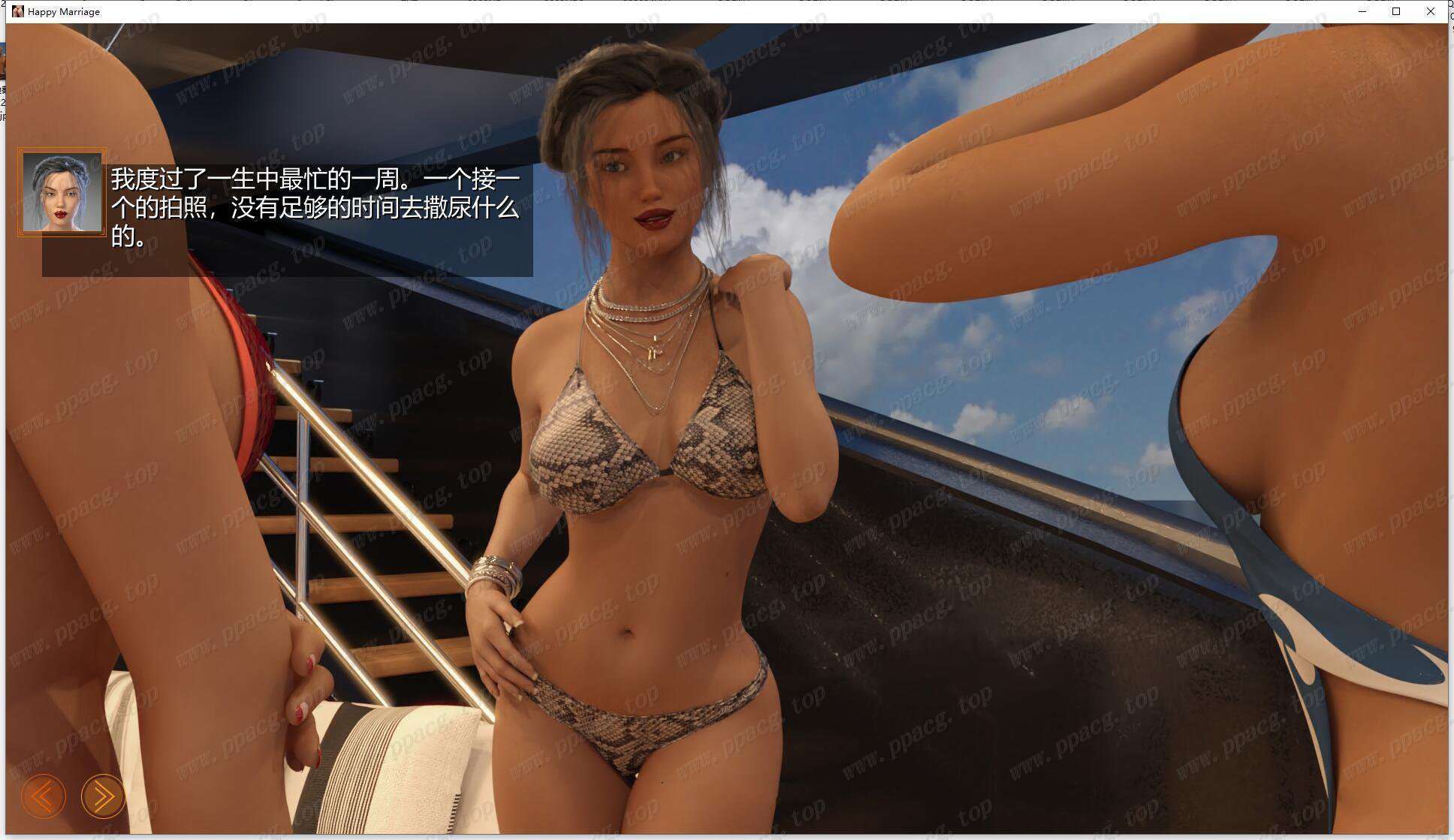 图片[4]-【欧美U3D引擎/汉化/动态】婚外诱货 全12章 精翻汉化版【新汉化/4.7G】-ACG宝库