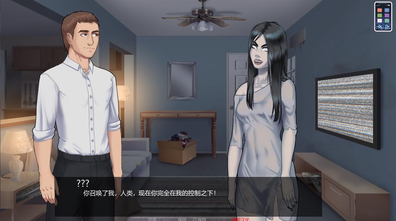 图片[3]-【欧美SLG/2D/动态】肮脏的幻想 v1.8.0精翻汉化版【PC+安卓/930M】-ACG宝库