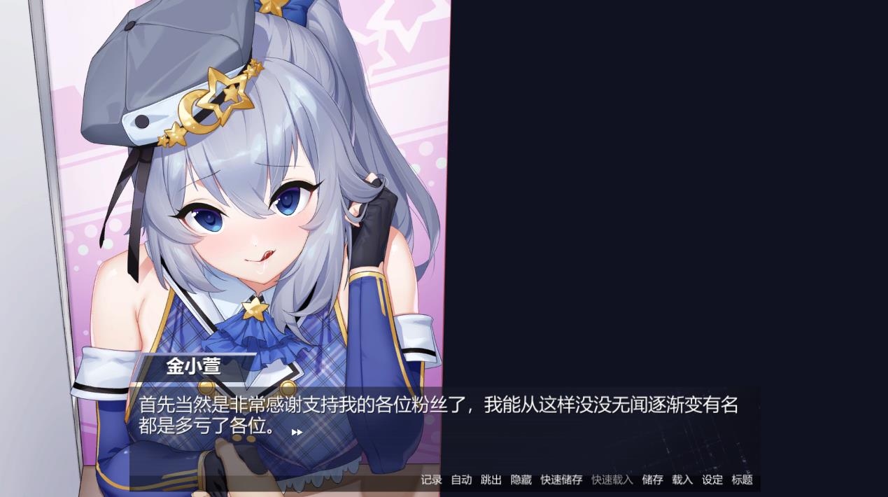 图片[3]-【养成SLG/中文】金斧偶像：Golden Axe Idol STEAM官方中文步兵版【10.22号更新/1.4G】-ACG宝库