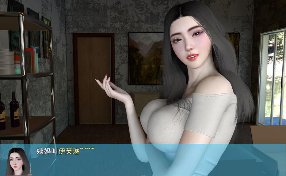 图片[5]-【国产RPG】我的幸福人生v0.60 官方中文版+全CG包【PC+安卓/4.46G】-ACG宝库