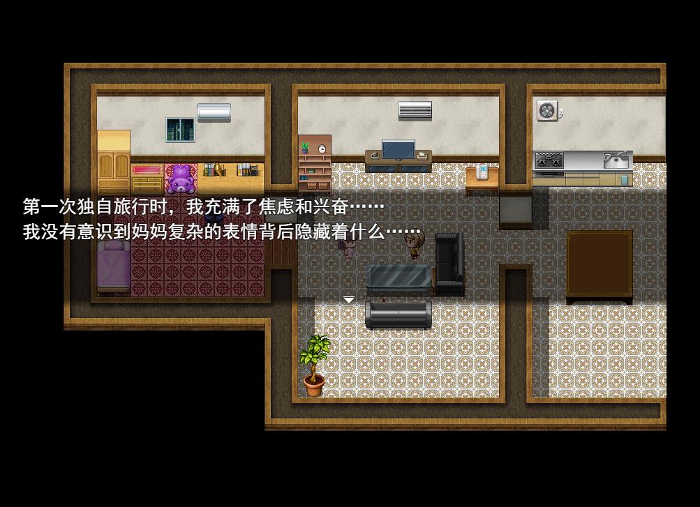 图片[2]-【暑假RPG/汉化】又是那个有趣的乡村暑假 云汉化版+全CG回想【新作/全CV/1G】-ACG宝库