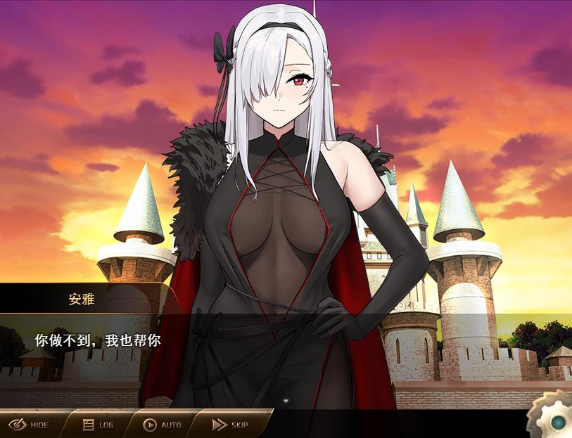 图片[1]-【RPG/汉化/动态】勇者和魔王女干部私奔的慢生活 云汉化版+全CG存档【新作/全CV/1G】-ACG宝库