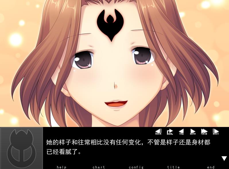 图片[2]-【ADV/汉化】尽情撒娇♪ 妈妈の家族计划 汉化硬盘版【300M】-ACG宝库