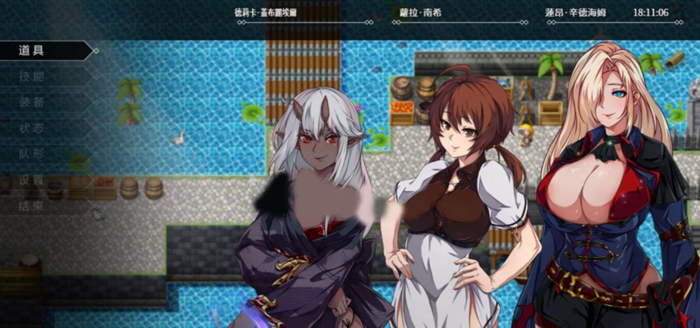 【大作RPG/中文】OVER·DeviL 聖石少女篇 DDDemo for1.0 官方中文版【新作/CV/1.3G】-ACG宝库