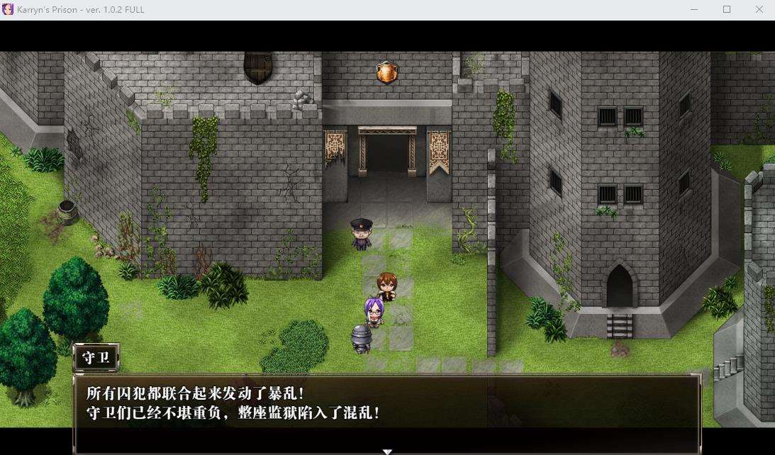 【爆款RPG/汉化/动态】卡琳·监狱长 V1.10FULL 官中步兵作弊版+健身房DLC【新版/2G】-ACG宝库