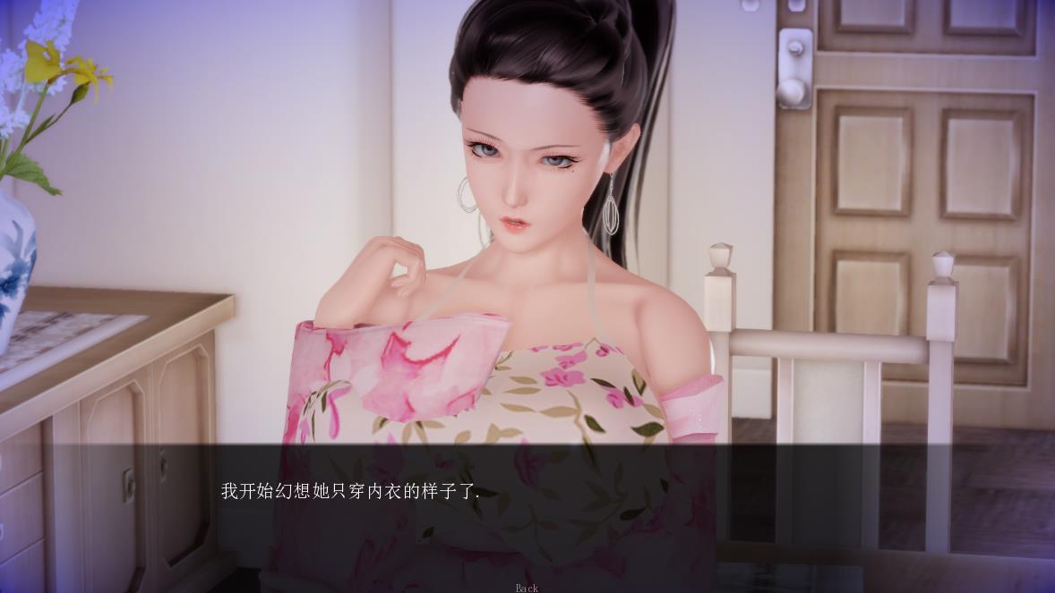 图片[2]-【欧美SLG/汉化/动态】混球 Ver1.0 汉化版★国风大作+全CG【 PC+安卓/3.2G】-ACG宝库