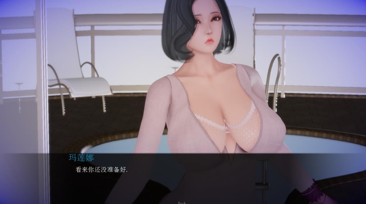 图片[6]-【欧美SLG/汉化/动态】混球 Ver1.0 汉化版★国风大作+全CG【 PC+安卓/3.2G】-ACG宝库