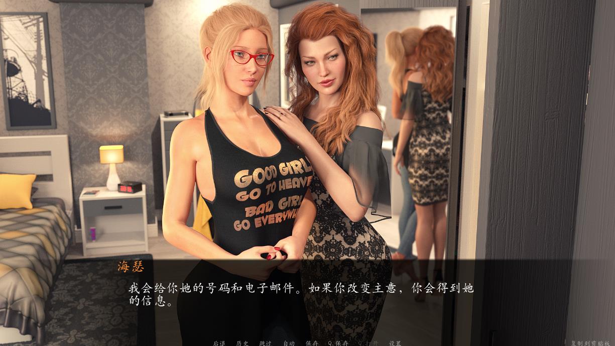 图片[4]-【欧美SLG/汉化/动态】杰西卡的新闻 V0.55 汉化版【1.6G】-ACG宝库