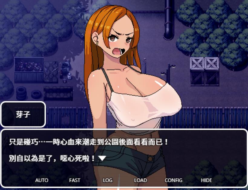 图片[1]-【RPG/中文/动态】与部下的嚣张辣妹妻子的秘密关系 官方中文版+存档【新作/NTR/700M】-ACG宝库