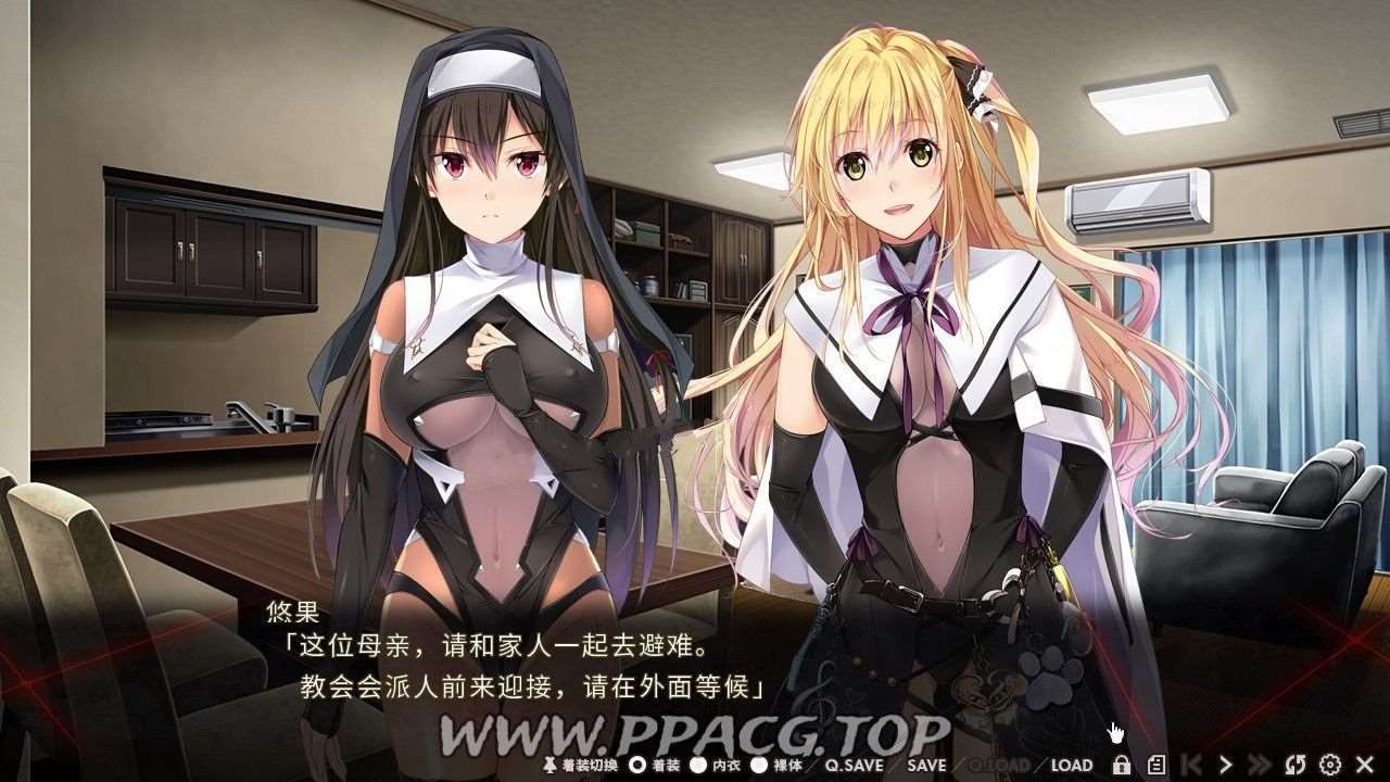 图片[3]-【大作ADV/中文/全动态】Nightmare×Sisters：银狱的献祭 官中步兵版+存档【新作/2G】-ACG宝库