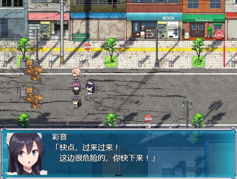 图片[3]-【RPG/中文/CV】女杰和弦 Heroines’Chord官方中文版+全CG存档【新作/多角涩/1.8G】-ACG宝库