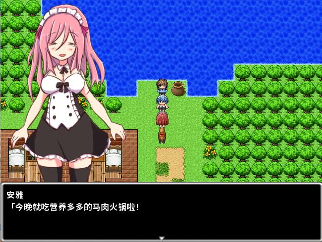 图片[3]-【RPG/官中】勇者大战魔物娘（伪） MonmusuQuest v9622569 官中版【323M】-ACG宝库