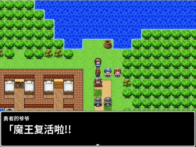 图片[4]-【RPG/官中】勇者大战魔物娘（伪） MonmusuQuest v9622569 官中版【323M】-ACG宝库