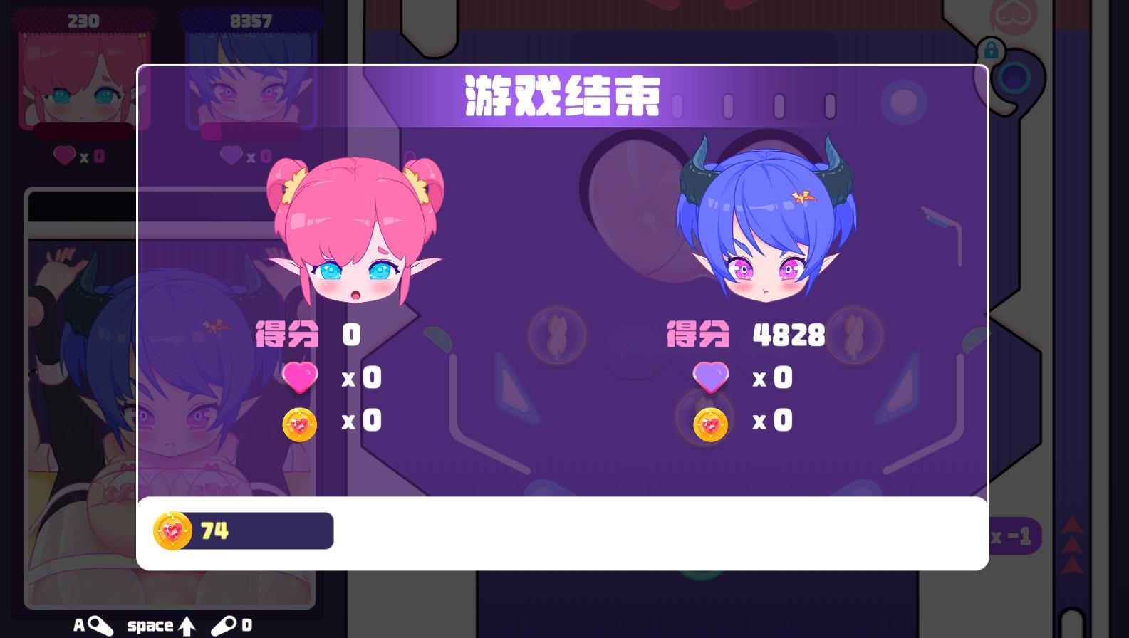 图片[5]-【超强ACT/中文/全动态】少女妖精弹珠台 STEAM官方中文步兵版【新作/全CV/1.4G】-ACG宝库