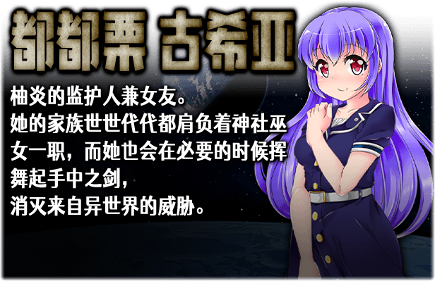 图片[7]-【名作RPG/中文】梦魇与少女 Ver1.01 STEAM官方中文步兵版+全CG回想【新作/1.2G】-ACG宝库