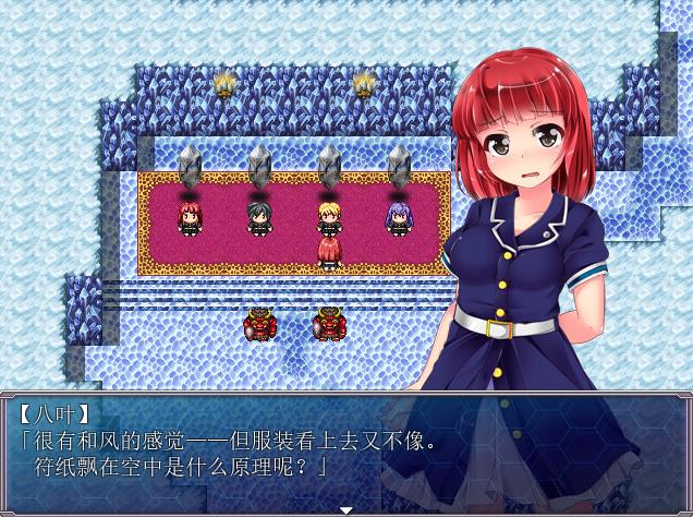 图片[9]-【名作RPG/中文】梦魇与少女 Ver1.01 STEAM官方中文步兵版+全CG回想【新作/1.2G】-ACG宝库