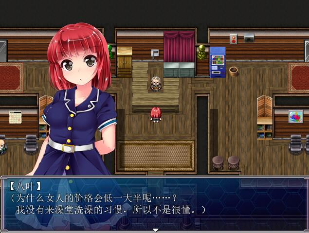 图片[10]-【名作RPG/中文】梦魇与少女 Ver1.01 STEAM官方中文步兵版+全CG回想【新作/1.2G】-ACG宝库