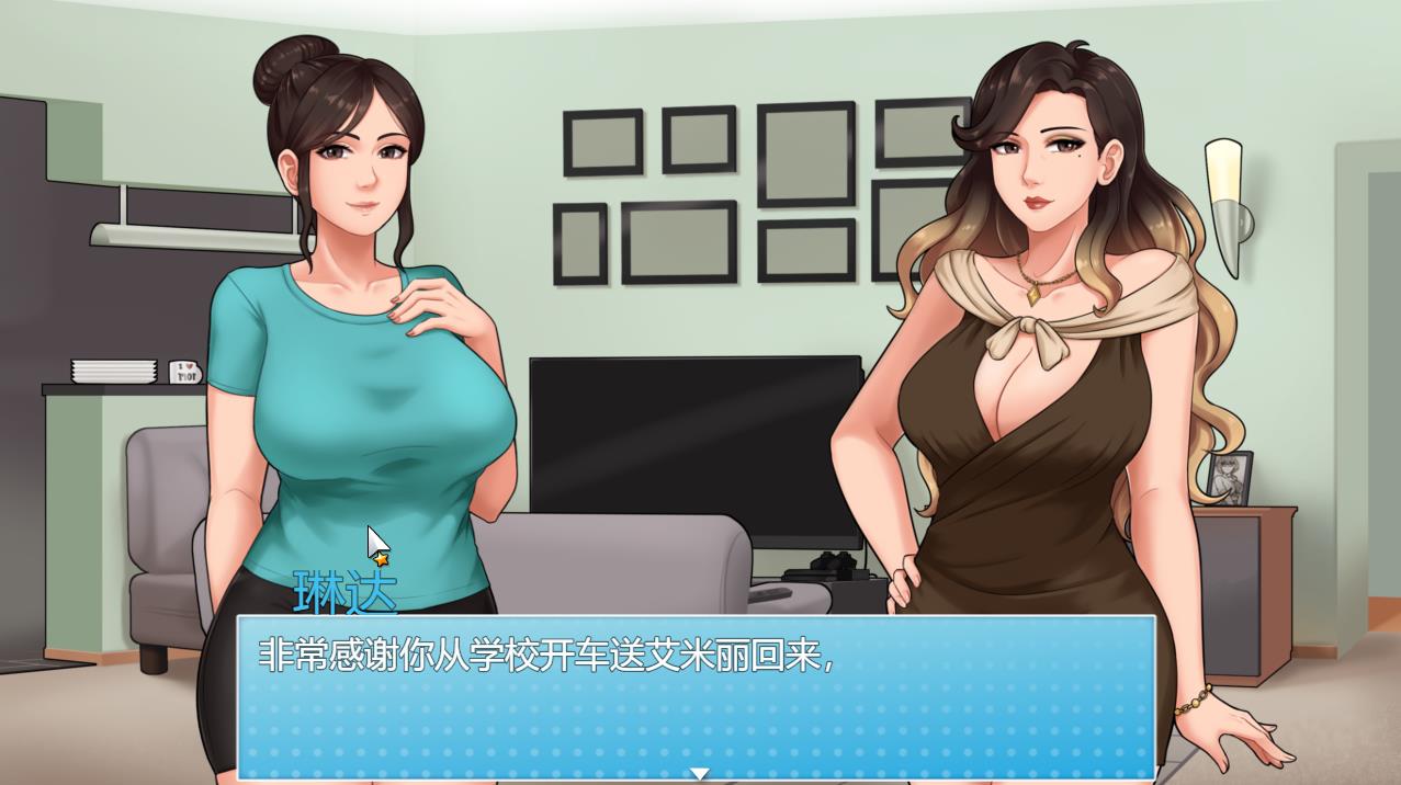 图片[4]-【欧美RPG/汉化/动态】家务 Ver11.2 精翻汉化版+全CG回想【12月大更/PC+安卓1.8G】-ACG宝库