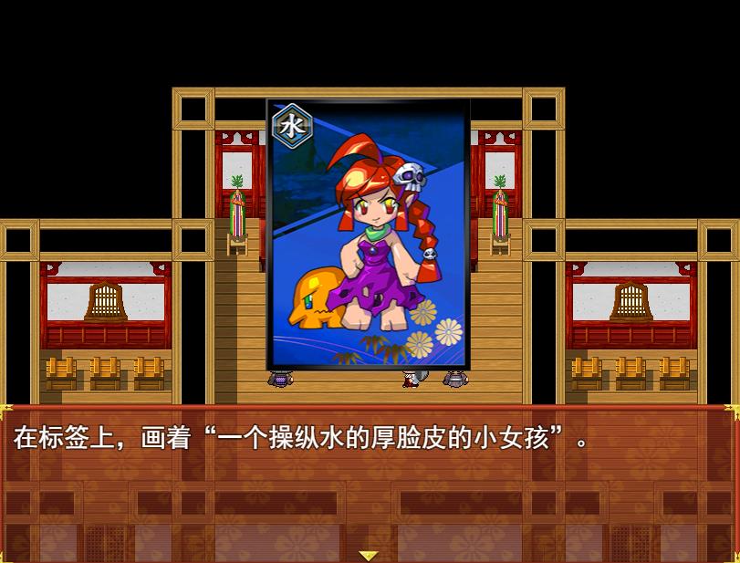 图片[1]-【绿帽RPG/汉化】战巫女2惠乃果：为男友签下契约的女驱魔师 云汉化版+全CG包【新作/全CV/1.2G】-ACG宝库