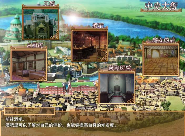 图片[9]-【卖鹑养成SLG/中文】艾莉尔的风月人生 Ver1.01 STEAM官方中文步兵版【新作/2G】-ACG宝库