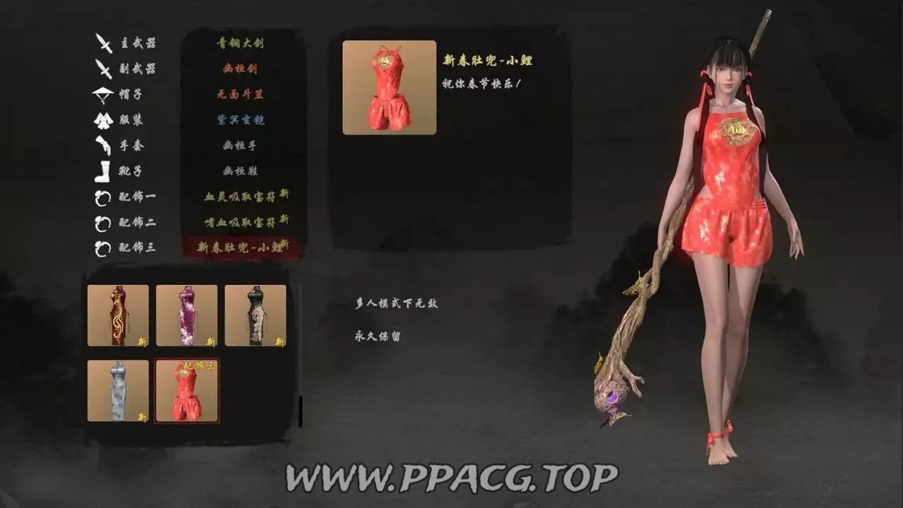 图片[19]-【3D大作/全动态】嗜血印：正式版整合 婚纱DLC+血宫+全福利MOD【新版整合/12G】-ACG宝库