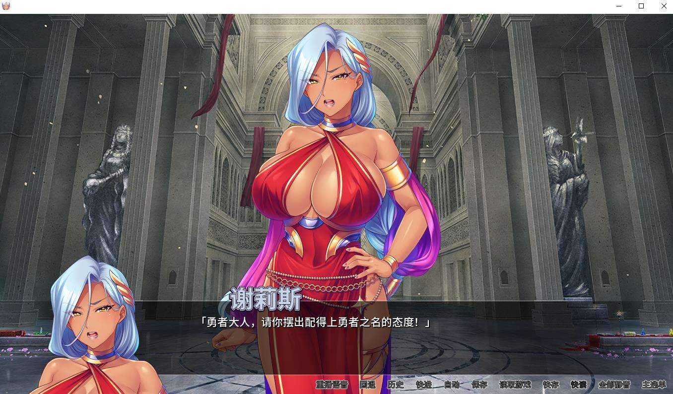 图片[2]-【拔作ADV/中文】女神狩猎 Ver1.23 STEAM官方中文版+全CG存档【新作/全CV/1.1G】-ACG宝库