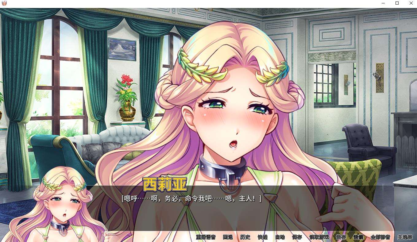 图片[5]-【拔作ADV/中文】女神狩猎 Ver1.23 STEAM官方中文版+全CG存档【新作/全CV/1.1G】-ACG宝库