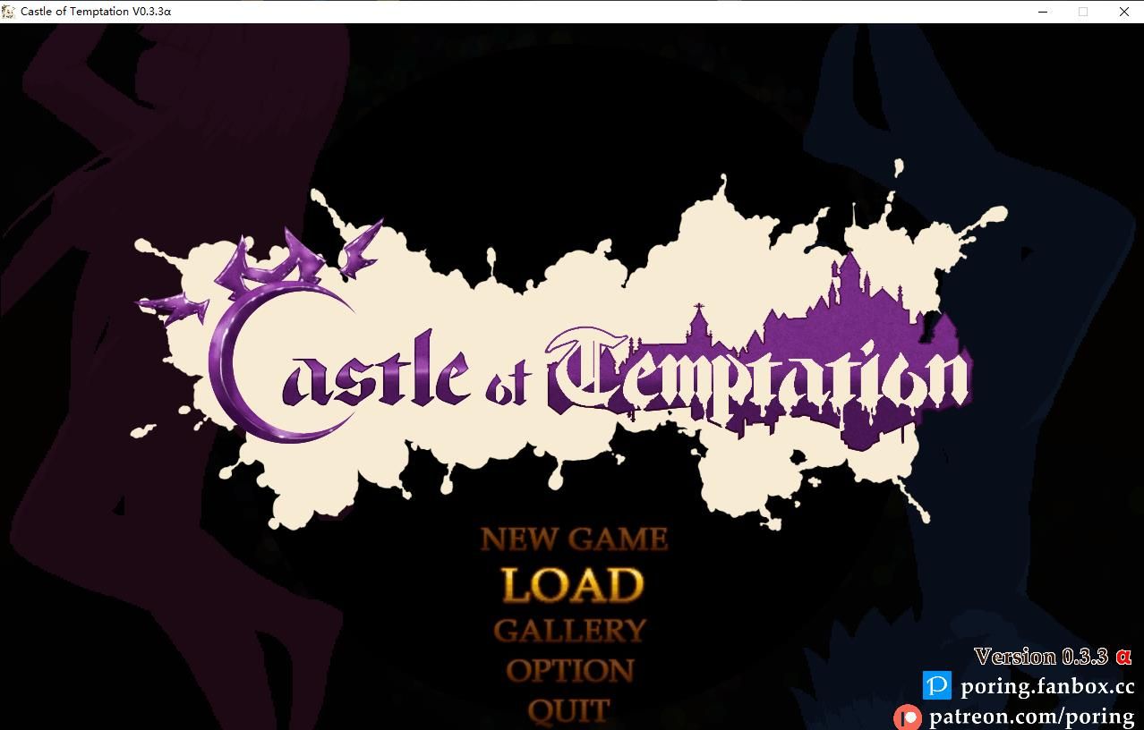 【ACT/中文/像素风】诱货城堡 Castle of Temptation V0.3.3a 官方中文步兵版 【1G/更新】-ACG宝库