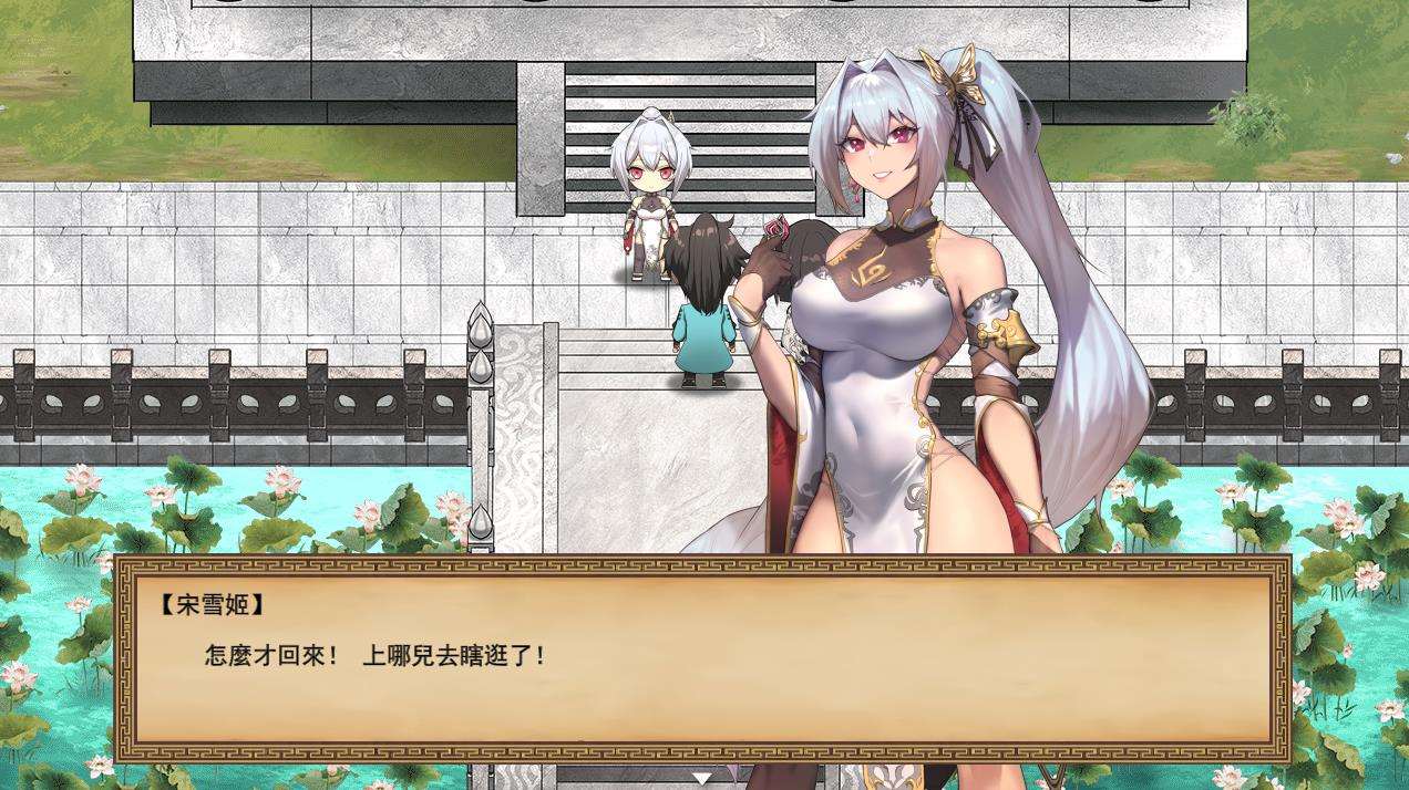 图片[2]-【精品武侠RPG/中文/全动态】雪月花 V1.3 STEAM官方中文步兵版+存档【新作/全CV/1G】-ACG宝库