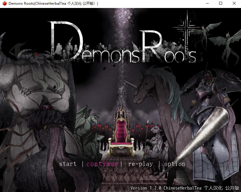 【爆款神级RPG/汉化】魔之根源 DemonsRoots Ver1.21 精翻汉化版+存档【大更新/2.4G】-ACG宝库