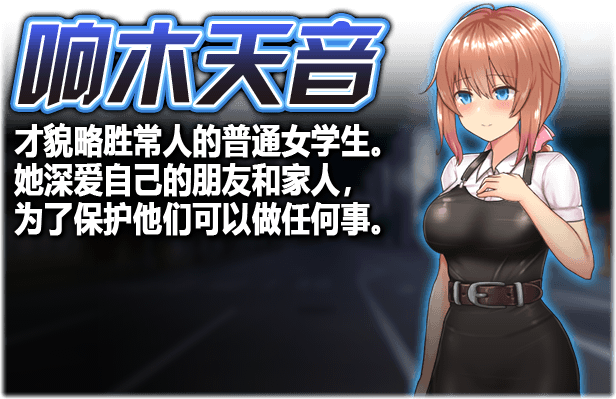 图片[1]-【爆款RPG/中文/动态】魔法少女天穹法妮雅 超魔改 V39.1官中步兵版+存档【新魔改/6G】-ACG宝库