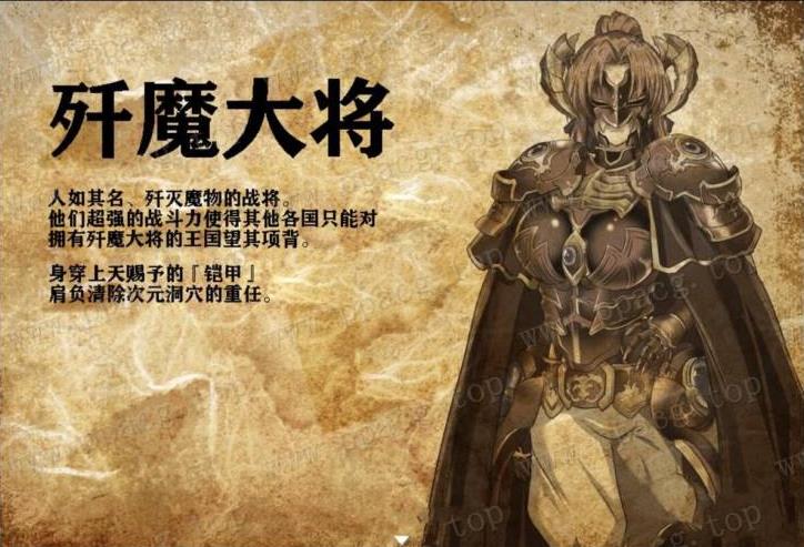 图片[1]-【爆款RPG/中文】赤发鬼神 Ver1.05 STEAM官方中文步兵版+全CG存档【更新/900M】-ACG宝库