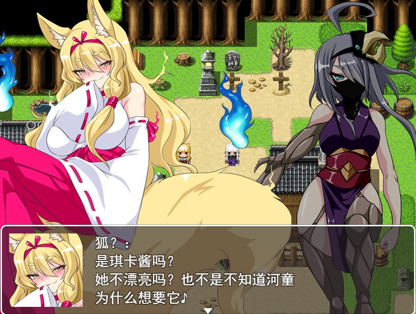 图片[1]-【RPG/汉化/动态】讨灭战姬：菊花 Ver1.2 云汉化正式版+全存档【新作/战斗エロ/800M】-ACG宝库