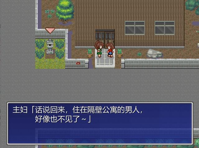 图片[1]-【探索RPG/中文/像素全动态】茜镇怪异录 STEAM官方中文步兵版【新作/CV/200M】-ACG宝库