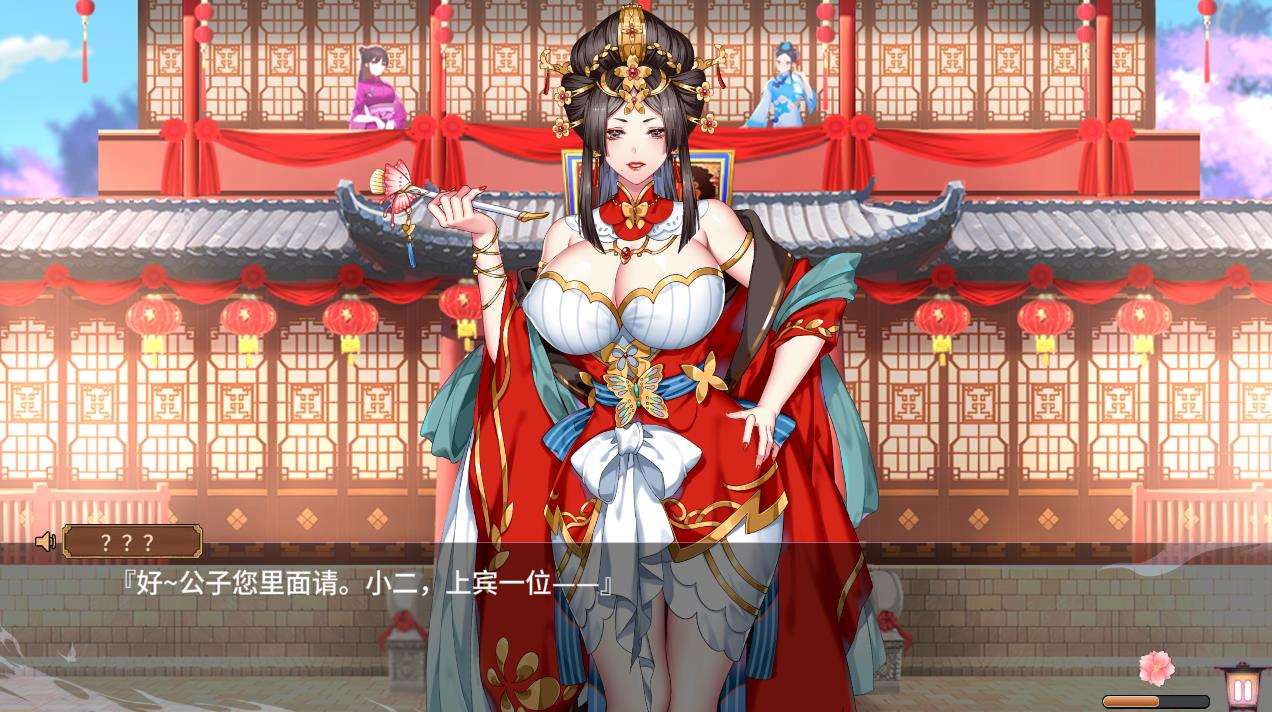 图片[2]-【丰富互动SLG/中文/全动态】怡红yuan V1.02P STEAM官方中文步兵版【新作/中文CV/500M】-ACG宝库