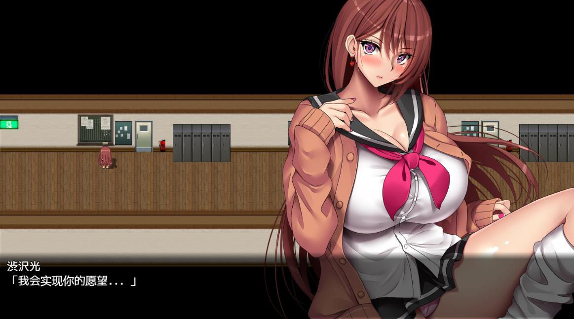 图片[1]-【超大RPG/中文/全动态】战斗H：银魔契约-杏爱魅魔 DL官方中文版【新作/全CV/2G】-ACG宝库