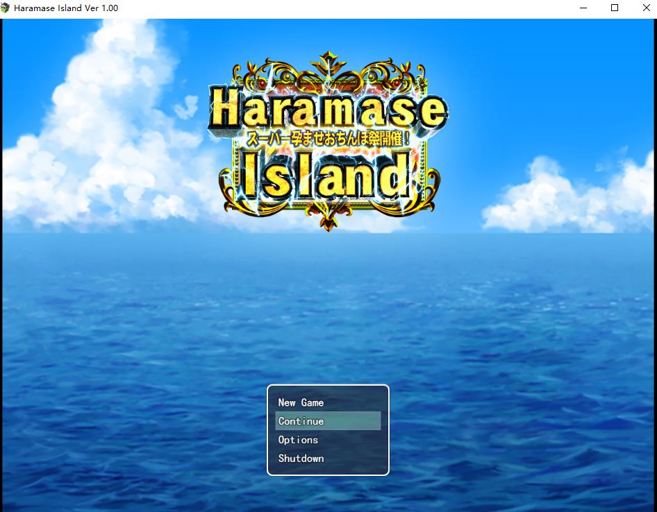 【超拔作RPG/汉化】女祭司作者：孕育岛：HaramaseIsland 云汉化版+全CG【1G】-ACG宝库