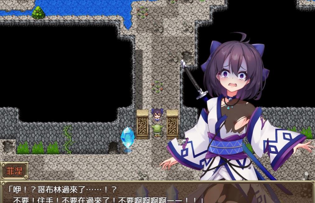 【爆款RPG/中文】精灵努隶御子菲涅：外传三部曲 官方中文步冰版+存档【新作/慎重/2G】-ACG宝库