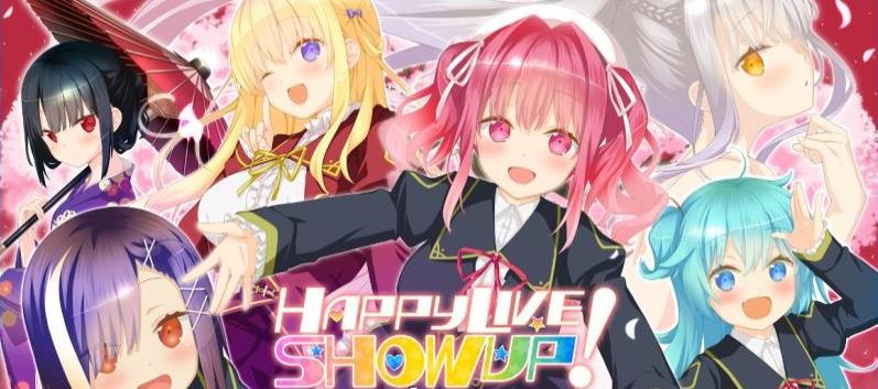 【年度大型ADV/中文】Happy Live Show Up! STEAM官方中文版+存档【新作/全CV/14G】-ACG宝库