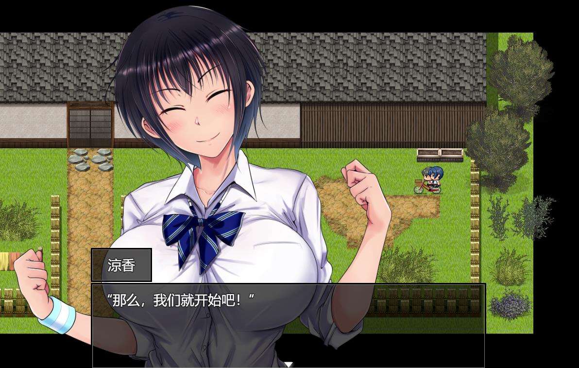 图片[2]-【超绿帽RPG/汉化/动态CG】夏涩泡影After t1.00 先行云汉化版【NTR神作预定/1.5G】-ACG宝库