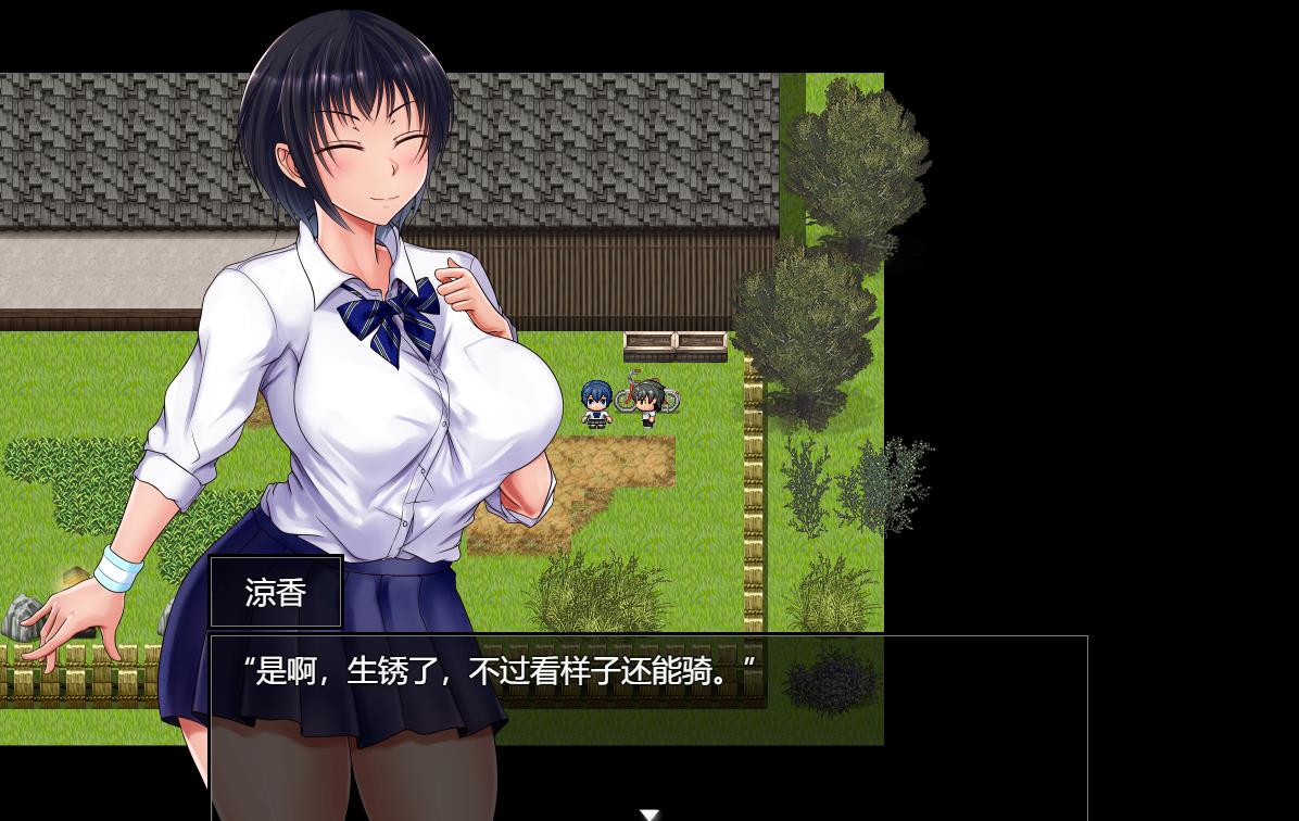 图片[3]-【超绿帽RPG/汉化/动态CG】夏涩泡影After t1.00 先行云汉化版【NTR神作预定/1.5G】-ACG宝库