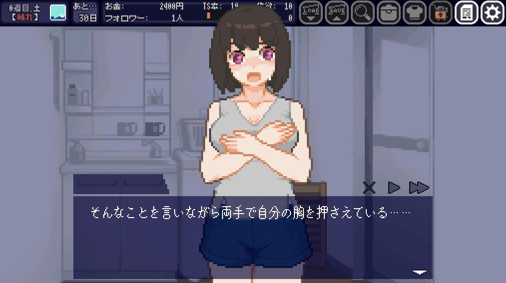 图片[2]-【互动SLG/像素/全动态】与基友同居的夏天 DL正式版+全回想【新作/TS/CV/200M】-ACG宝库