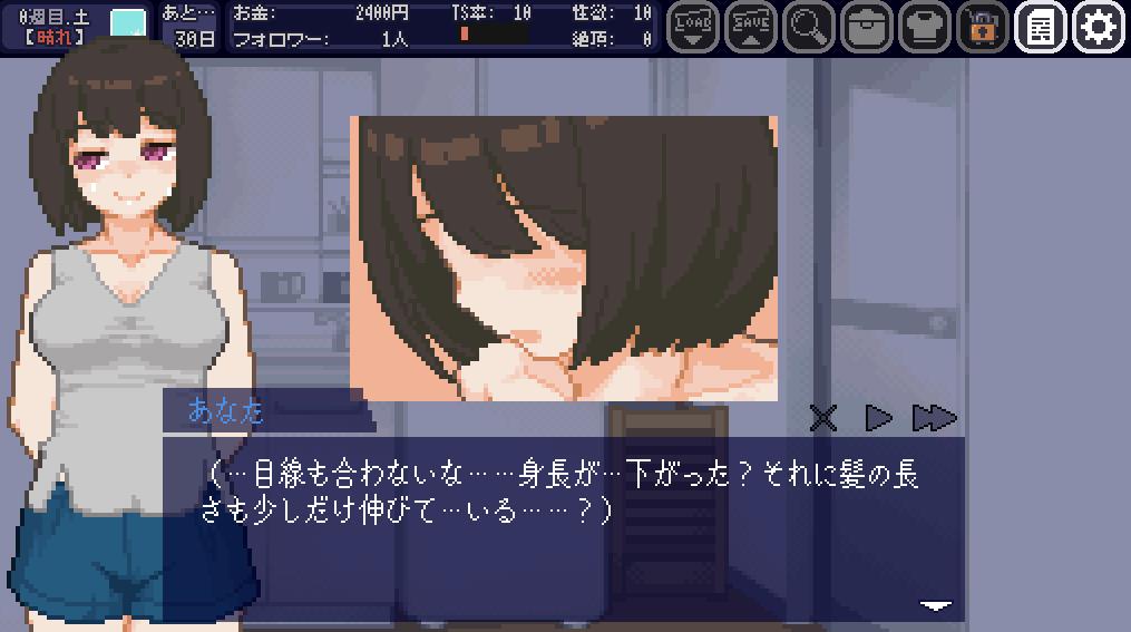 图片[4]-【互动SLG/像素/全动态】与基友同居的夏天 DL正式版+全回想【新作/TS/CV/200M】-ACG宝库