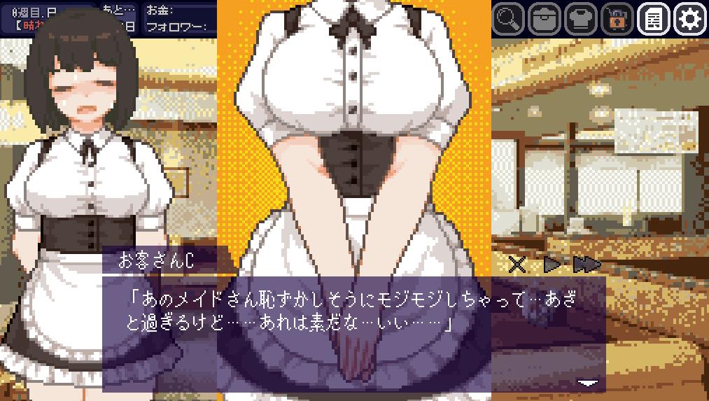 图片[5]-【互动SLG/像素/全动态】与基友同居的夏天 DL正式版+全回想【新作/TS/CV/200M】-ACG宝库