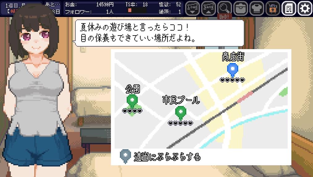 图片[6]-【互动SLG/像素/全动态】与基友同居的夏天 DL正式版+全回想【新作/TS/CV/200M】-ACG宝库