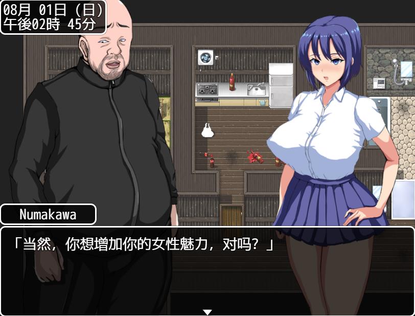 图片[2]-【绿帽RPG/中文/动态】夏日回忆~被NTR后堕落的她们 V2.02官方中文版+存档【新作/1G】-ACG宝库